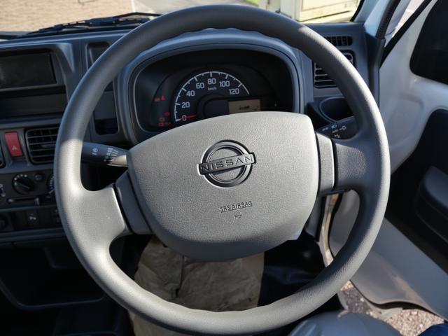 ＮＴ１００クリッパートラック ＤＸ　届け出済み未使用車　エアコン　パワーステアリング　パワーウィンドウ　Ｗエアバッグ　キーレスエントリー　トラクションコントロール　パーキングセンサー（20枚目）