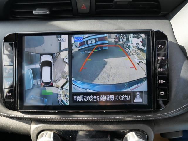 キックス Ｘ　プロパイロット　ナビ　フルセグ　アラウンドビューモニター　ＥＴＣ　デジタルインナーミラー　トラクションコントロール　記録簿（7枚目）