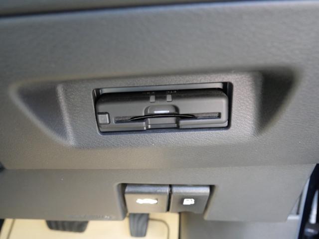 キックス Ｘ　プロパイロット　ナビ　フルセグ　アラウンドビューモニター　ＥＴＣ　デジタルインナーミラー　トラクションコントロール　記録簿（10枚目）