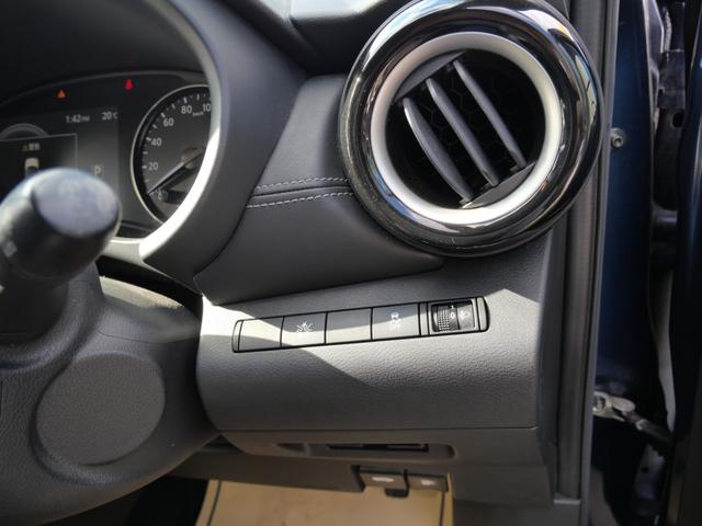 キックス Ｘ　プロパイロット　ナビ　フルセグ　アラウンドビューモニター　ＥＴＣ　デジタルインナーミラー　トラクションコントロール　記録簿（11枚目）