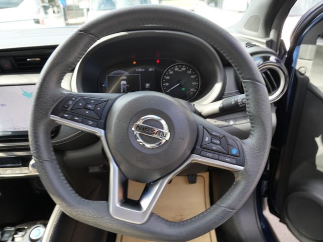 キックス Ｘ　プロパイロット　ナビ　フルセグ　アラウンドビューモニター　ＥＴＣ　デジタルインナーミラー　トラクションコントロール　記録簿（12枚目）