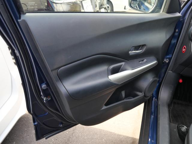 キックス Ｘ　プロパイロット　ナビ　フルセグ　アラウンドビューモニター　ＥＴＣ　デジタルインナーミラー　トラクションコントロール　記録簿（29枚目）