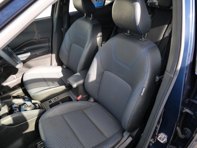 キックス Ｘ　プロパイロット　ナビ　フルセグ　アラウンドビューモニター　ＥＴＣ　デジタルインナーミラー　トラクションコントロール　記録簿（31枚目）