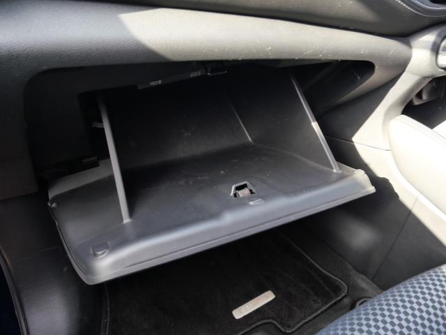 キックス Ｘ　プロパイロット　ナビ　フルセグ　アラウンドビューモニター　ＥＴＣ　デジタルインナーミラー　トラクションコントロール　記録簿（35枚目）