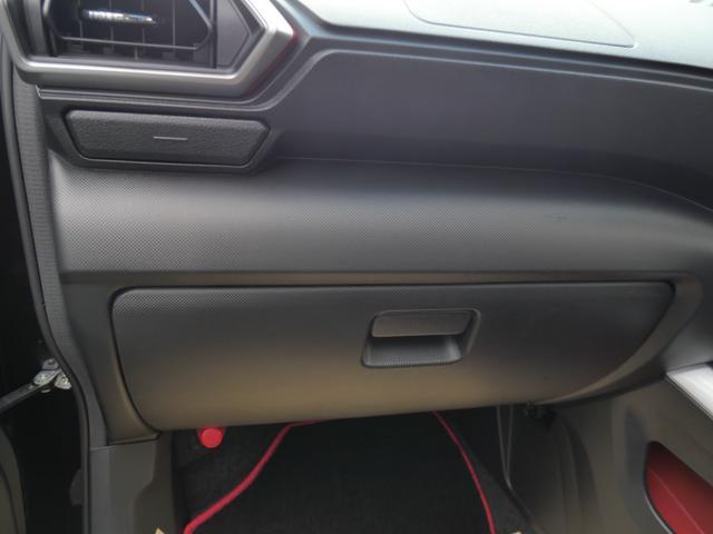 ライズ Ｚ　スマートキー　プッシュスタート　ディスプレイオーディオ　全方位モニター　フルセグ　シートヒーター　パーキングセンサー　オートエアコン　ドライブレコーダー（33枚目）