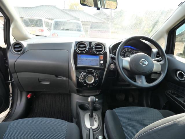 ノート Ｘ　インテリジェントキー　プッシュスタート　ナビ　バックモニター　フルセグ　ＥＴＣ　電動格納ミラー　オートエアコン　純正１４インチアルミホイール（5枚目）