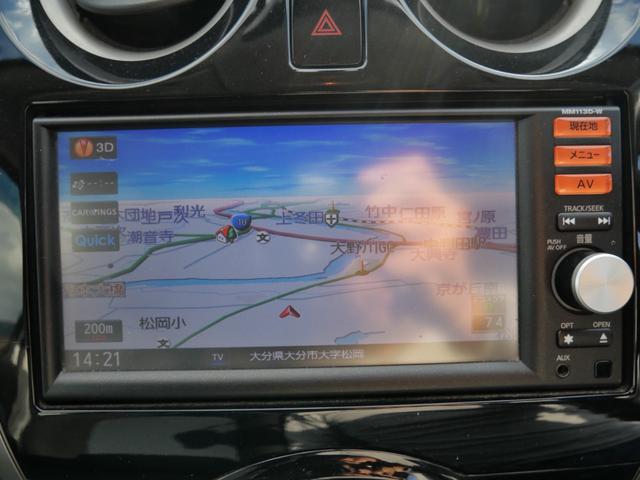 ノート Ｘ　インテリジェントキー　プッシュスタート　ナビ　バックモニター　フルセグ　ＥＴＣ　電動格納ミラー　オートエアコン　純正１４インチアルミホイール（7枚目）