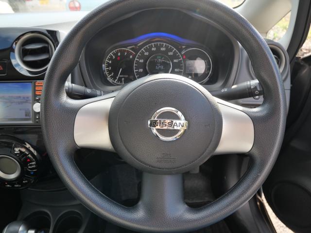 ノート Ｘ　インテリジェントキー　プッシュスタート　ナビ　バックモニター　フルセグ　ＥＴＣ　電動格納ミラー　オートエアコン　純正１４インチアルミホイール（10枚目）