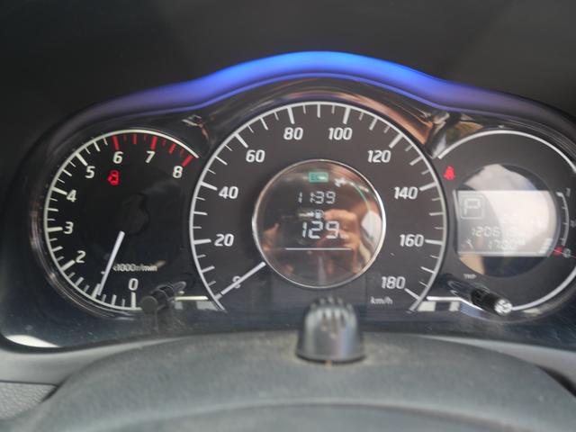 ノート Ｘ　インテリジェントキー　プッシュスタート　ナビ　バックモニター　フルセグ　ＥＴＣ　電動格納ミラー　オートエアコン　純正１４インチアルミホイール（11枚目）