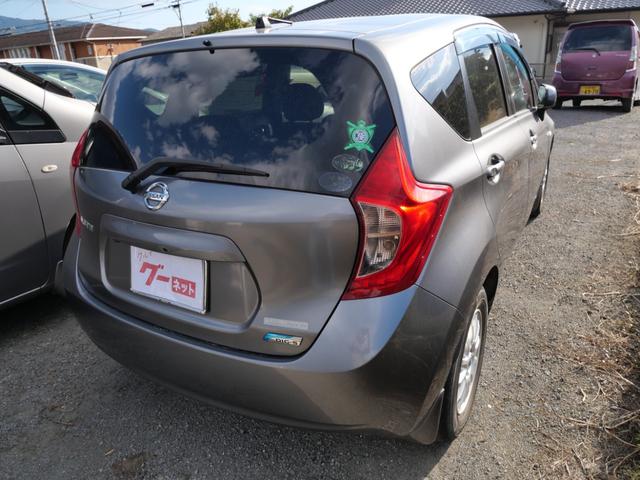 ノート Ｘ　インテリジェントキー　プッシュスタート　ナビ　バックモニター　フルセグ　ＥＴＣ　電動格納ミラー　オートエアコン　純正１４インチアルミホイール（16枚目）