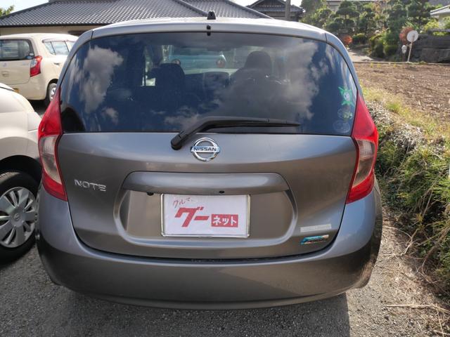 ノート Ｘ　インテリジェントキー　プッシュスタート　ナビ　バックモニター　フルセグ　ＥＴＣ　電動格納ミラー　オートエアコン　純正１４インチアルミホイール（17枚目）