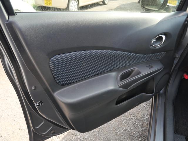 ノート Ｘ　インテリジェントキー　プッシュスタート　ナビ　バックモニター　フルセグ　ＥＴＣ　電動格納ミラー　オートエアコン　純正１４インチアルミホイール（24枚目）