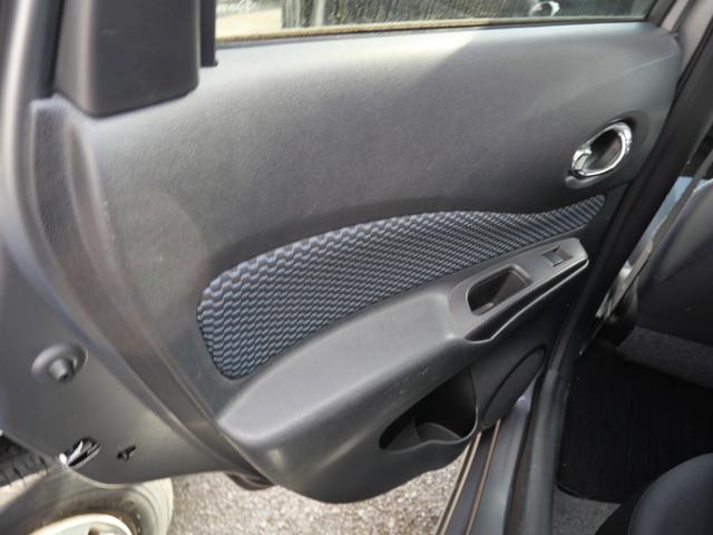 ノート Ｘ　インテリジェントキー　プッシュスタート　ナビ　バックモニター　フルセグ　ＥＴＣ　電動格納ミラー　オートエアコン　純正１４インチアルミホイール（25枚目）