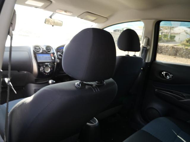 ノート Ｘ　インテリジェントキー　プッシュスタート　ナビ　バックモニター　フルセグ　ＥＴＣ　電動格納ミラー　オートエアコン　純正１４インチアルミホイール（27枚目）