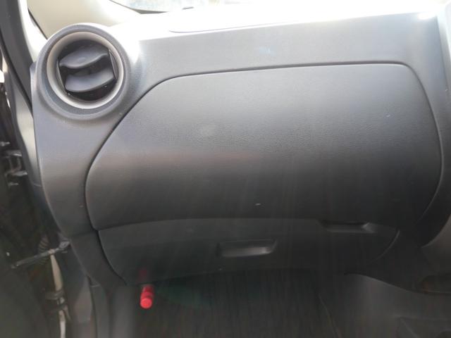 ノート Ｘ　インテリジェントキー　プッシュスタート　ナビ　バックモニター　フルセグ　ＥＴＣ　電動格納ミラー　オートエアコン　純正１４インチアルミホイール（29枚目）