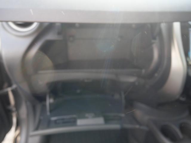 ノート Ｘ　インテリジェントキー　プッシュスタート　ナビ　バックモニター　フルセグ　ＥＴＣ　電動格納ミラー　オートエアコン　純正１４インチアルミホイール（30枚目）