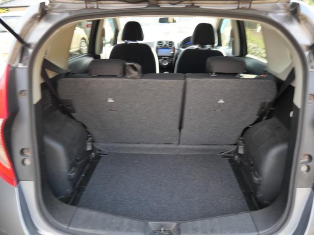 ノート Ｘ　インテリジェントキー　プッシュスタート　ナビ　バックモニター　フルセグ　ＥＴＣ　電動格納ミラー　オートエアコン　純正１４インチアルミホイール（31枚目）