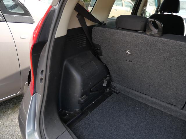 ノート Ｘ　インテリジェントキー　プッシュスタート　ナビ　バックモニター　フルセグ　ＥＴＣ　電動格納ミラー　オートエアコン　純正１４インチアルミホイール（32枚目）
