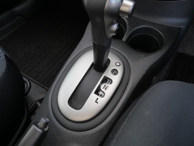 ノート Ｘ　インテリジェントキー　プッシュスタート　ナビ　バックモニター　フルセグ　ＥＴＣ　電動格納ミラー　オートエアコン　純正１４インチアルミホイール（35枚目）