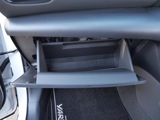 ヤリスクロス ハイブリッドZ 登録済み未使用車 スマートキー プッシュスタート ナビ フルセグ 全方位モニター ETC シートヒーター ステアリングヒーター 全方位モニター(34枚目)