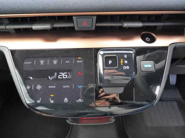 サクラ Ｇ　インテリジェントキー　プッシュスタート　ナビ　フルセグ　オートエアコン　アラウンドビューモニター　ＥＴＣ　シートヒーター　ステアリングヒーター（10枚目）