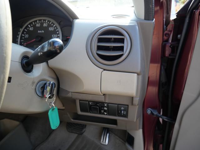 ピノ Ｓ　キーレスエントリー　ＣＤ　電動格納ミラー　ライトレベル調節　エアコン　パワーステアリング　パワーウィンドウ　Ｗエアバッグ　記録簿（12枚目）