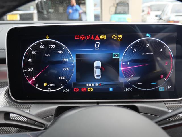 Ｃクラス Ｃ２２０ｄアバンギャルド　ナビ　全方位モニター　フルセグ　本革パワーシート　グラスルーフ　ＥＴＣ　ＡＭＧ１８インチアルミホイール　パワーステアリング（14枚目）