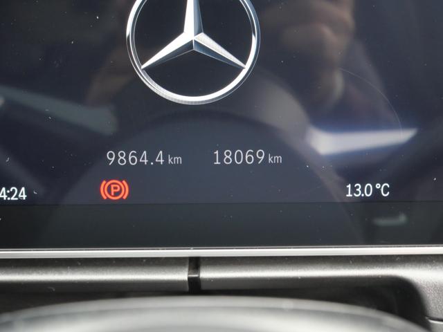 Ｃクラス Ｃ２２０ｄアバンギャルド　ナビ　全方位モニター　フルセグ　本革パワーシート　グラスルーフ　ＥＴＣ　ＡＭＧ１８インチアルミホイール　パワーステアリング（15枚目）