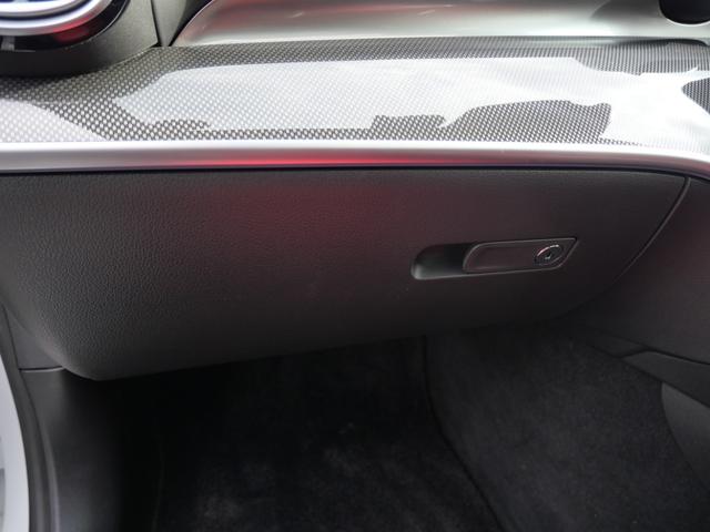 Ｃクラス Ｃ２２０ｄアバンギャルド　ナビ　全方位モニター　フルセグ　本革パワーシート　グラスルーフ　ＥＴＣ　ＡＭＧ１８インチアルミホイール　パワーステアリング（34枚目）