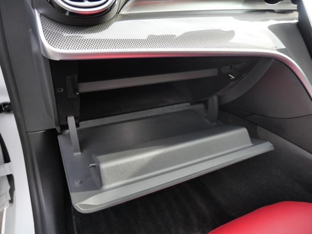 Ｃクラス Ｃ２２０ｄアバンギャルド　ナビ　全方位モニター　フルセグ　本革パワーシート　グラスルーフ　ＥＴＣ　ＡＭＧ１８インチアルミホイール　パワーステアリング（35枚目）