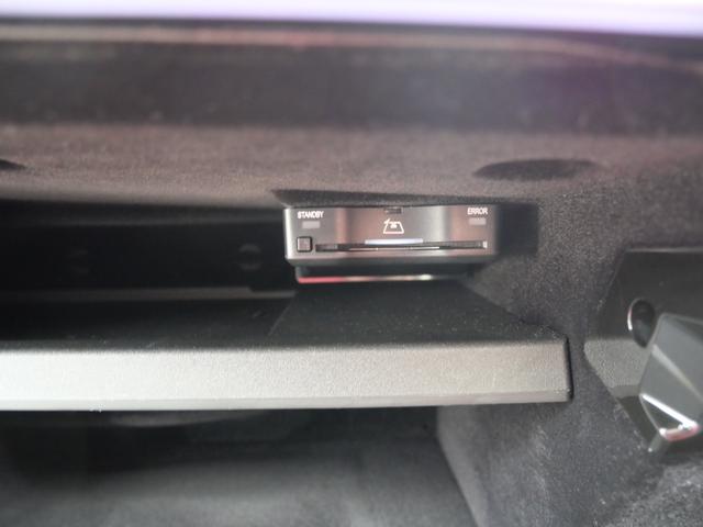 Ｃクラス Ｃ２２０ｄアバンギャルド　ナビ　全方位モニター　フルセグ　本革パワーシート　グラスルーフ　ＥＴＣ　ＡＭＧ１８インチアルミホイール　パワーステアリング（36枚目）