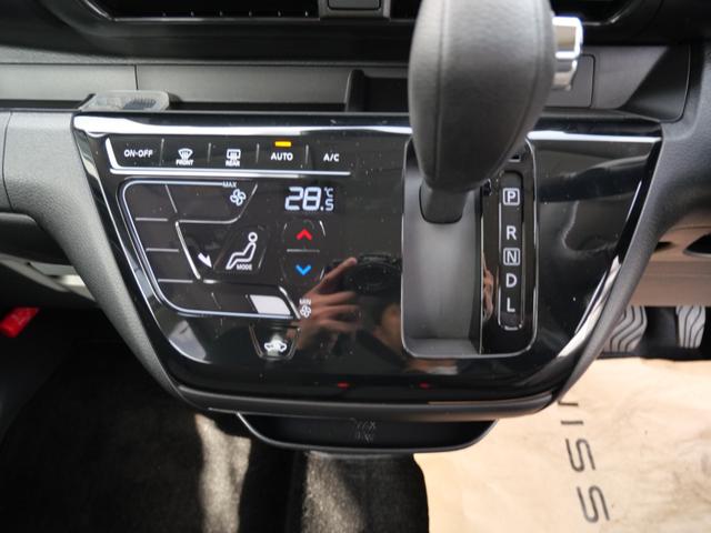 デイズ ハイウェイスター　Ｘ　インテリジェントキー　プッシュスタート　ミラー内蔵アラウンドビューモニター　オートエアコン　ベンチシート　パワーステアリング（7枚目）