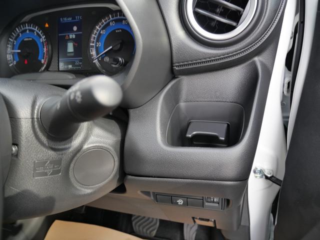 デイズ ハイウェイスター　Ｘ　インテリジェントキー　プッシュスタート　ミラー内蔵アラウンドビューモニター　オートエアコン　ベンチシート　パワーステアリング（14枚目）