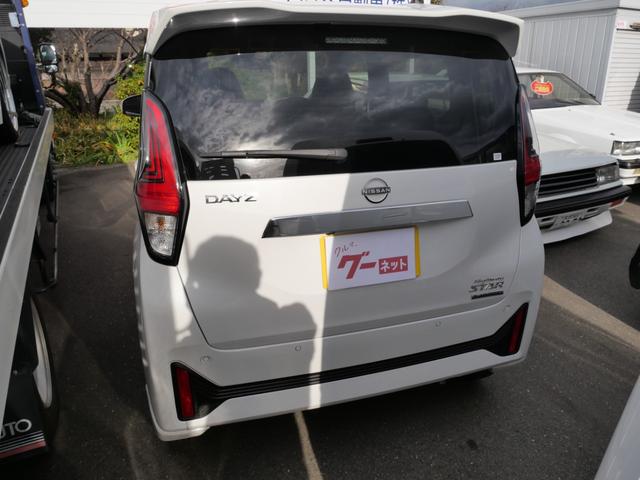 デイズ ハイウェイスター　Ｘ　インテリジェントキー　プッシュスタート　ミラー内蔵アラウンドビューモニター　オートエアコン　ベンチシート　パワーステアリング（19枚目）