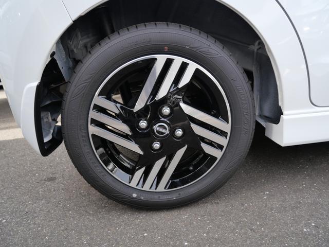 デイズ ハイウェイスター　Ｘ　インテリジェントキー　プッシュスタート　ミラー内蔵アラウンドビューモニター　オートエアコン　ベンチシート　パワーステアリング（20枚目）