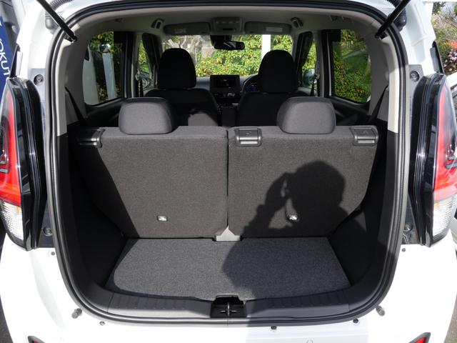 デイズ ハイウェイスター　Ｘ　インテリジェントキー　プッシュスタート　ミラー内蔵アラウンドビューモニター　オートエアコン　ベンチシート　パワーステアリング（33枚目）