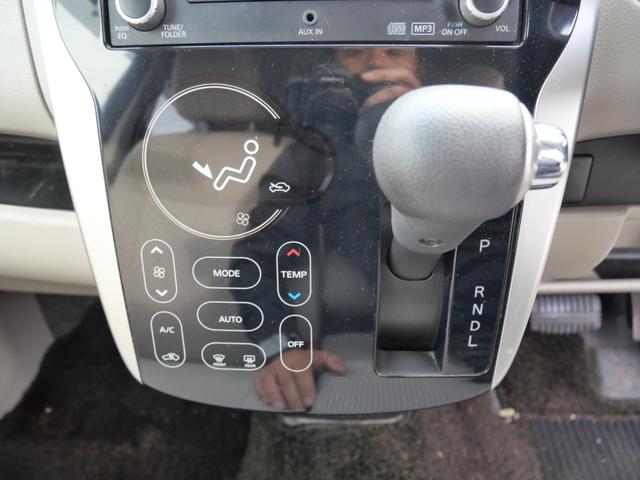 デイズ Ｘ　インテリジェントキー　プッシュスタート　電動格納ミラー　アイドリングストップ　ミラー内蔵アラウンドビューモニター　オートエアコン　ベンチシート（8枚目）