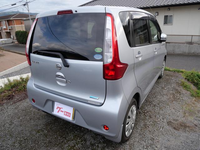 デイズ Ｘ　インテリジェントキー　プッシュスタート　電動格納ミラー　アイドリングストップ　ミラー内蔵アラウンドビューモニター　オートエアコン　ベンチシート（16枚目）