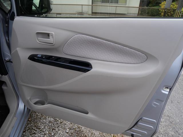 デイズ Ｘ　インテリジェントキー　プッシュスタート　電動格納ミラー　アイドリングストップ　ミラー内蔵アラウンドビューモニター　オートエアコン　ベンチシート（22枚目）