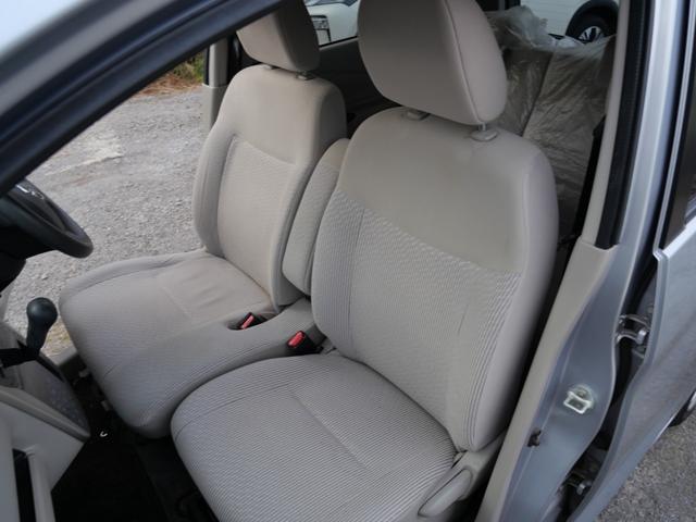 デイズ Ｘ　インテリジェントキー　プッシュスタート　電動格納ミラー　アイドリングストップ　ミラー内蔵アラウンドビューモニター　オートエアコン　ベンチシート（26枚目）