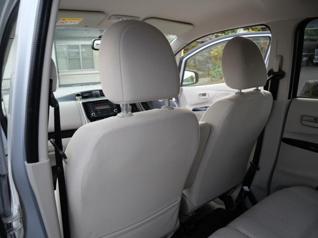 デイズ Ｘ　インテリジェントキー　プッシュスタート　電動格納ミラー　アイドリングストップ　ミラー内蔵アラウンドビューモニター　オートエアコン　ベンチシート（27枚目）