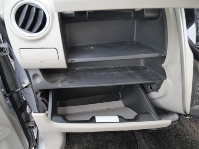 デイズ Ｘ　インテリジェントキー　プッシュスタート　電動格納ミラー　アイドリングストップ　ミラー内蔵アラウンドビューモニター　オートエアコン　ベンチシート（30枚目）