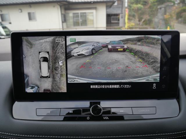 エクストレイル Ｘ　ｅ－４ＯＲＣＥ　プロパイロット　インテリジェントキー　プッシュスタート　ＵＳＢポート　ナビ　フルセグ　アラウンドビューモニター　シートヒーター　ＥＴＣ（7枚目）