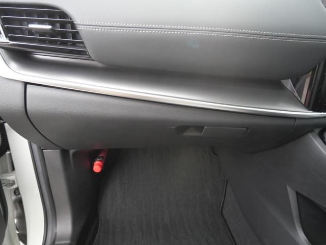 エクストレイル Ｘ　ｅ－４ＯＲＣＥ　プロパイロット　インテリジェントキー　プッシュスタート　ＵＳＢポート　ナビ　フルセグ　アラウンドビューモニター　シートヒーター　ＥＴＣ（32枚目）