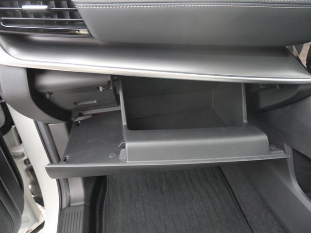 エクストレイル Ｘ　ｅ－４ＯＲＣＥ　プロパイロット　インテリジェントキー　プッシュスタート　ＵＳＢポート　ナビ　フルセグ　アラウンドビューモニター　シートヒーター　ＥＴＣ（33枚目）