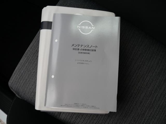 エクストレイル Ｘ　ｅ－４ＯＲＣＥ　プロパイロット　インテリジェントキー　プッシュスタート　ＵＳＢポート　ナビ　フルセグ　アラウンドビューモニター　シートヒーター　ＥＴＣ（34枚目）