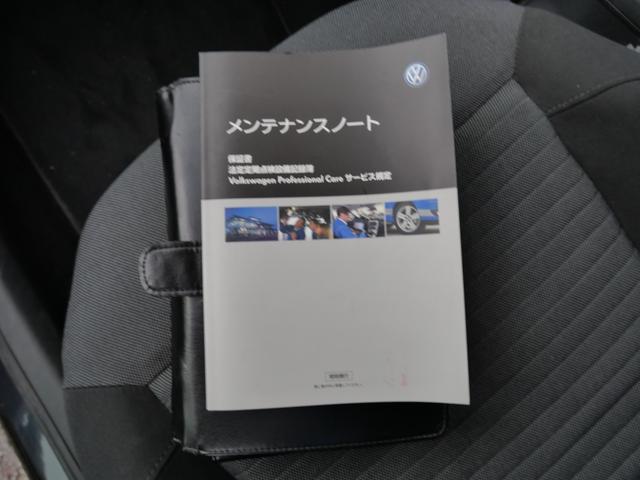 �[�ԂȂǂŊO�o���Ă��鎖���������܂��B���f���̍ۂɂ͎��O�ɘA��������Ƒ�Ϗ�����܂��B