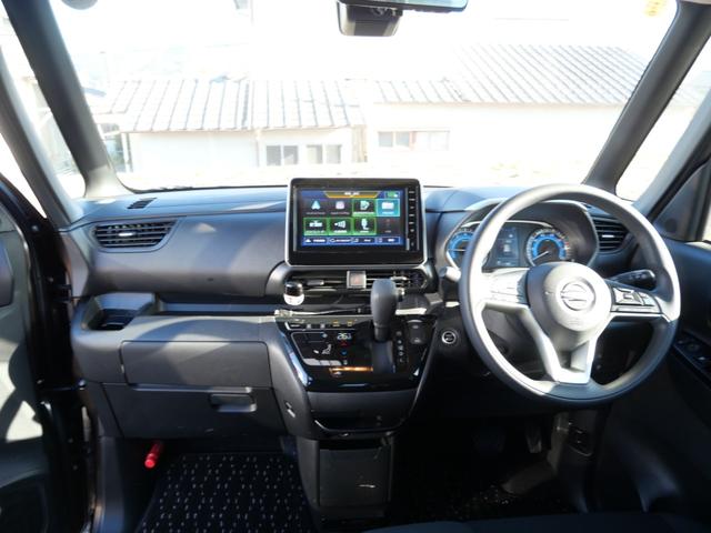 ルークス ハイウェイスター　Ｘ　プロパイロットエディション　ナビ　アラウンドビューモニター　プロパイロット　ドライブレコーダー　ナビ　インテリジェントキー　プッシュスタート　ディスプレイオーディオ　オートエアコン（5枚目）