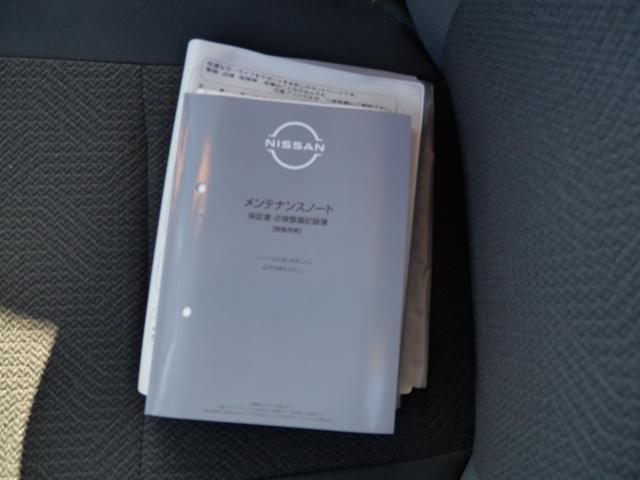 ルークス ハイウェイスター　Ｘ　プロパイロットエディション　ナビ　アラウンドビューモニター　プロパイロット　ドライブレコーダー　ナビ　インテリジェントキー　プッシュスタート　ディスプレイオーディオ　オートエアコン（15枚目）