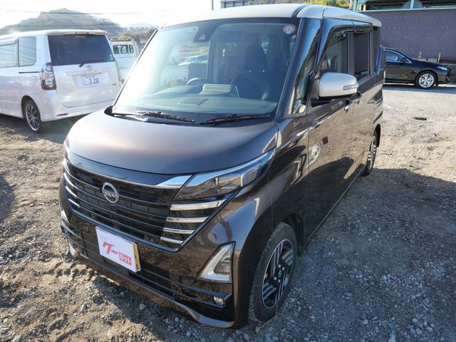 ルークス ハイウェイスター　Ｘ　プロパイロットエディション　ナビ　アラウンドビューモニター　プロパイロット　ドライブレコーダー　ナビ　インテリジェントキー　プッシュスタート　ディスプレイオーディオ　オートエアコン（16枚目）